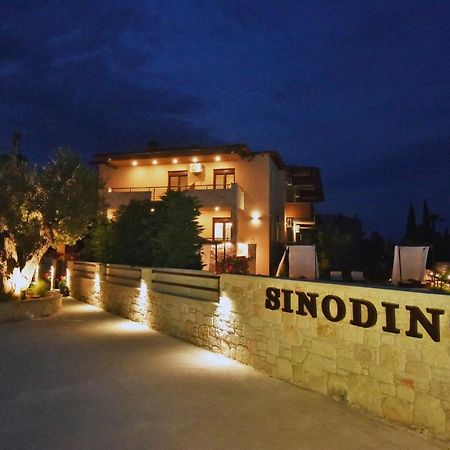 אפיטוס Sinodinos Deluxe Apartments מראה חיצוני תמונה