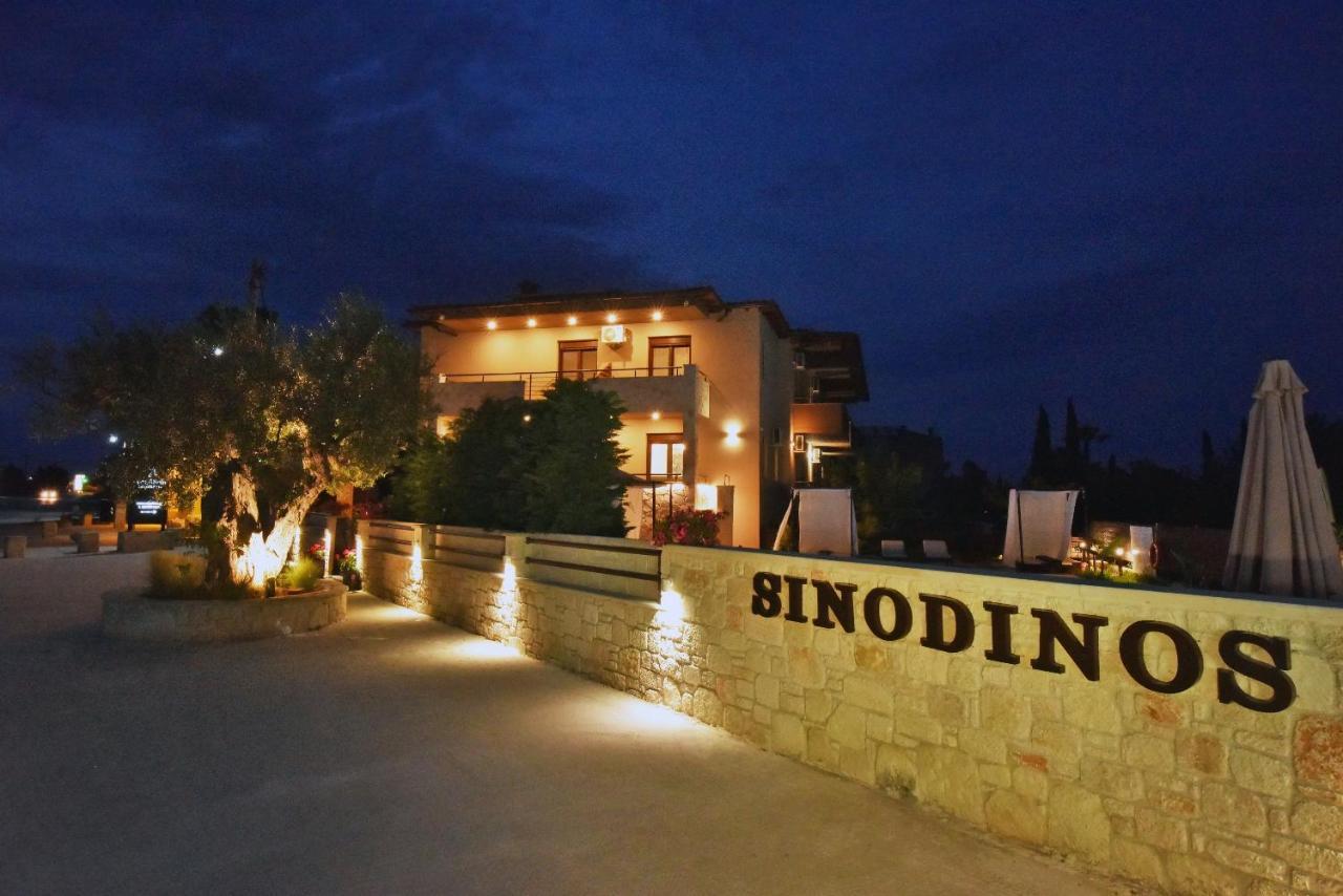 אפיטוס Sinodinos Deluxe Apartments מראה חיצוני תמונה